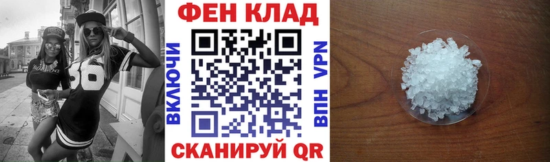 даркнет сайт  Дрезна  Амфетамин 98% 