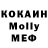 Бутират оксибутират Julie Kalinina