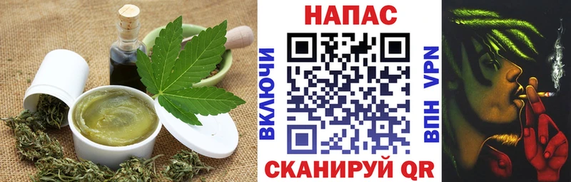 OMG   Дрезна  Еда ТГК конопля 