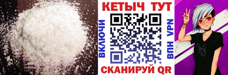 даркнет сайт  это состав  Кетамин VHQ  Дрезна 