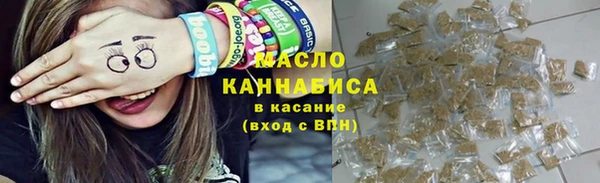 соль курить ск Алзамай