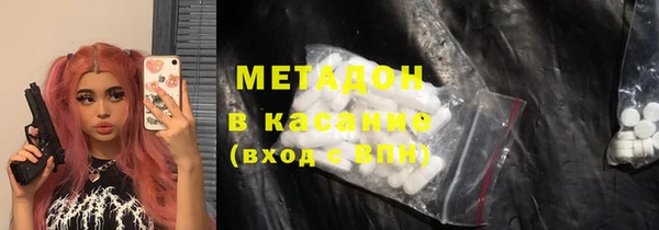 соль курить ск Алзамай