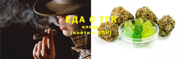 соль курить ск Алзамай