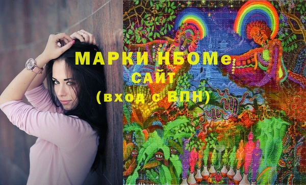 mix Алексеевка