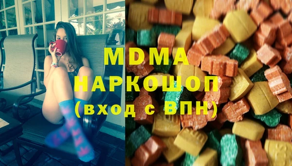 mix Алексеевка