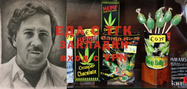 mix Алексеевка