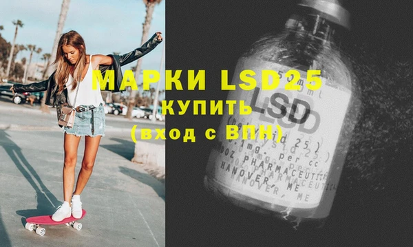 ешки Абаза