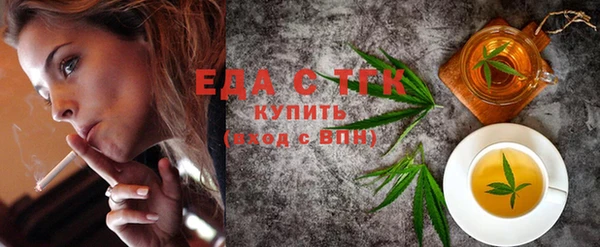 соль курить ск Алзамай