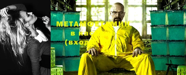 кокаин VHQ Алексин