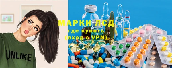соль курить ск Алзамай