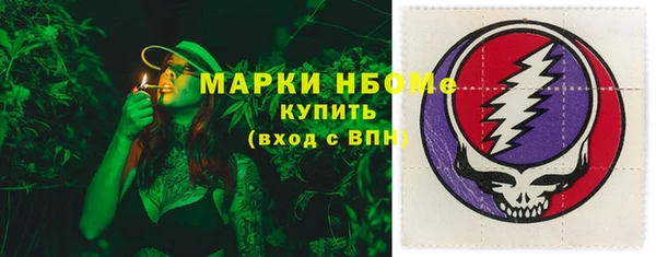 mix Алексеевка