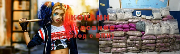 mix Алексеевка