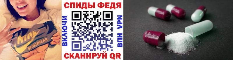 blacksprut ссылка  наркошоп  Дрезна  МЕТАМФЕТАМИН витя 
