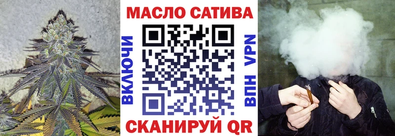 Дистиллят ТГК вейп  Дрезна 