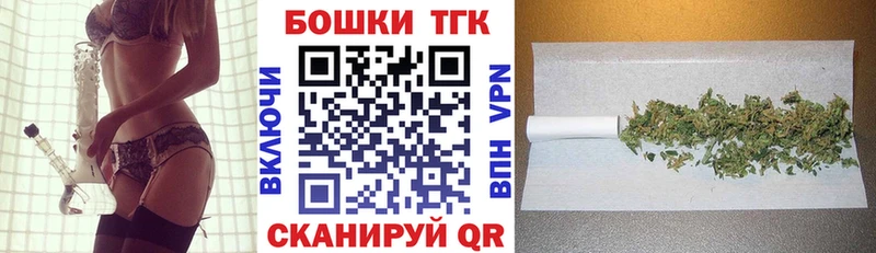 дарк нет телеграм  Дрезна  Бошки марихуана LSD WEED 